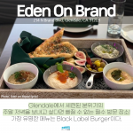 KakaoTalk_Image_2022-06-02-17-13-48_005