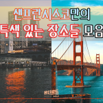 제목을-입력해주세요_-001 (1)