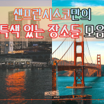 제목을-입력해주세요_-001