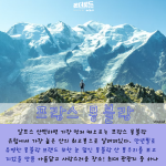 만년년년필