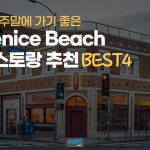 제목 없는 디자인