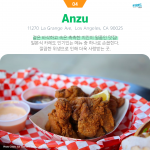 KakaoTalk_Image_2022-07-07-14-36-19_004