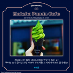 KakaoTalk_Image_2022-07-08-10-38-32_001