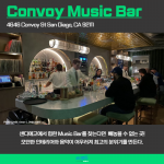 KakaoTalk_Image_2022-08-02-15-49-59_001