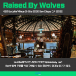 KakaoTalk_Image_2022-08-02-15-49-59_003