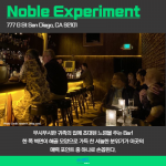 KakaoTalk_Image_2022-08-02-15-49-59_004