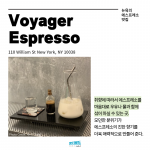 KakaoTalk_Image_2022-08-03-14-30-18_001