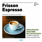 KakaoTalk_Image_2022-08-03-14-30-18_002