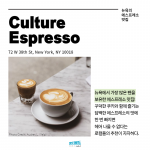 KakaoTalk_Image_2022-08-03-14-30-18_004