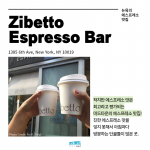 KakaoTalk_Image_2022-08-03-14-30-18_005