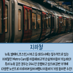 싱가포르 (1)