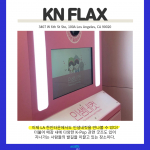 KakaoTalk_Image_2022-09-13-14-32-02_001