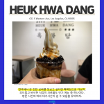 KakaoTalk_Image_2022-09-13-14-32-02_004
