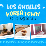 KakaoTalk_Image_2022-09-13-14-32-02_005