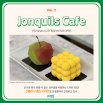 KakaoTalk_Image_2022-09-13-14-36-34_002