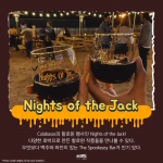 KakaoTalk_Image_2022-09-23-16-00-10_001