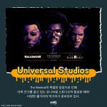 KakaoTalk_Image_2022-09-23-16-00-10_003