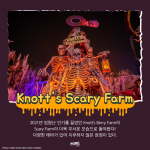 KakaoTalk_Image_2022-09-23-16-00-10_004