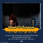 KakaoTalk_Image_2022-09-23-16-00-10_005