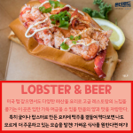 이민자영화의 사본