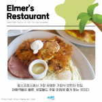 KakaoTalk_Image_2022-10-04-13-39-52_001