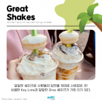 KakaoTalk_Image_2022-10-04-13-39-52_002