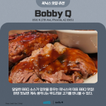KakaoTalk_Image_2022-10-04-16-43-09_001