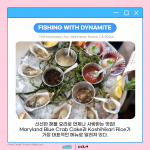 KakaoTalk_Image_2022-10-28-18-22-40_001