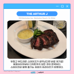 KakaoTalk_Image_2022-10-28-18-22-40_002