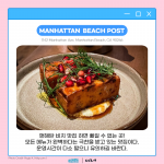 KakaoTalk_Image_2022-10-28-18-22-40_003