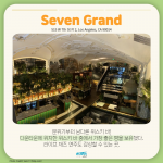 KakaoTalk_Image_2022-10-28-18-22-43_001