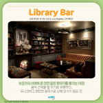 KakaoTalk_Image_2022-10-28-18-22-43_002