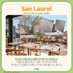 KakaoTalk_Image_2022-10-28-18-22-43_003