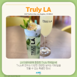 KakaoTalk_Image_2022-10-28-18-22-43_004