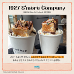 KakaoTalk_Image_2022-10-28-18-22-44_001