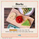 KakaoTalk_Image_2022-10-28-18-22-44_002