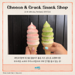 KakaoTalk_Image_2022-10-28-18-22-44_003