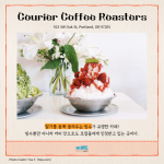 KakaoTalk_Image_2022-10-28-18-22-44_004
