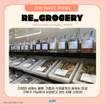 KakaoTalk_Image_2022-10-28-18-22-45_002