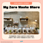KakaoTalk_Image_2022-10-28-18-22-45_003