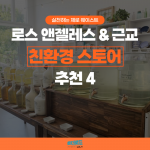 KakaoTalk_Image_2022-10-28-18-22-45_005