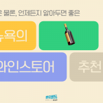 제목을 입력해주세요_-001 (76)