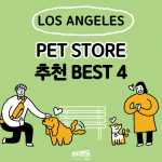 제목을 입력해주세요_-001 (77)
