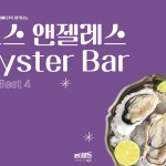 제목을 입력해주세요_-001 (75)