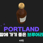 제목을 입력해주세요_-001 (78)