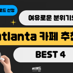 제목을 입력해주세요_-001 (80)