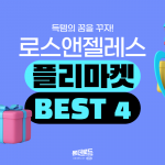 제목을 입력해주세요_-001 (81)