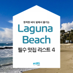 제목을 입력해주세요_-001 (83)