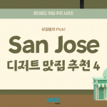 제목을 입력해주세요_-001 (84)