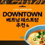 제목을 입력해주세요_-001 (87)